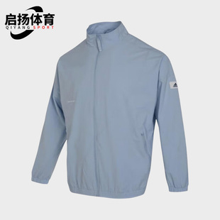 新款 男子简约运动夹克外套IP4952 阿迪达斯正品 Adidas