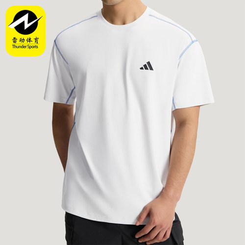 Adidas/阿迪达斯正品LOOSE T-SHIRT男士运动凉感短袖T恤KZ2247