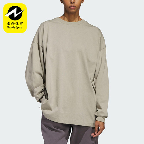 Adidas/阿迪达斯正品25春季新款男女跑步透气运动长袖JD6130