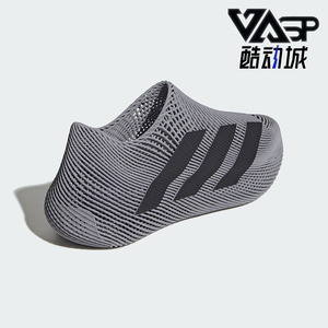 Adidas/阿迪达斯正品CLIMACOOL SHOES男女透气网眼运动鞋KJ8978