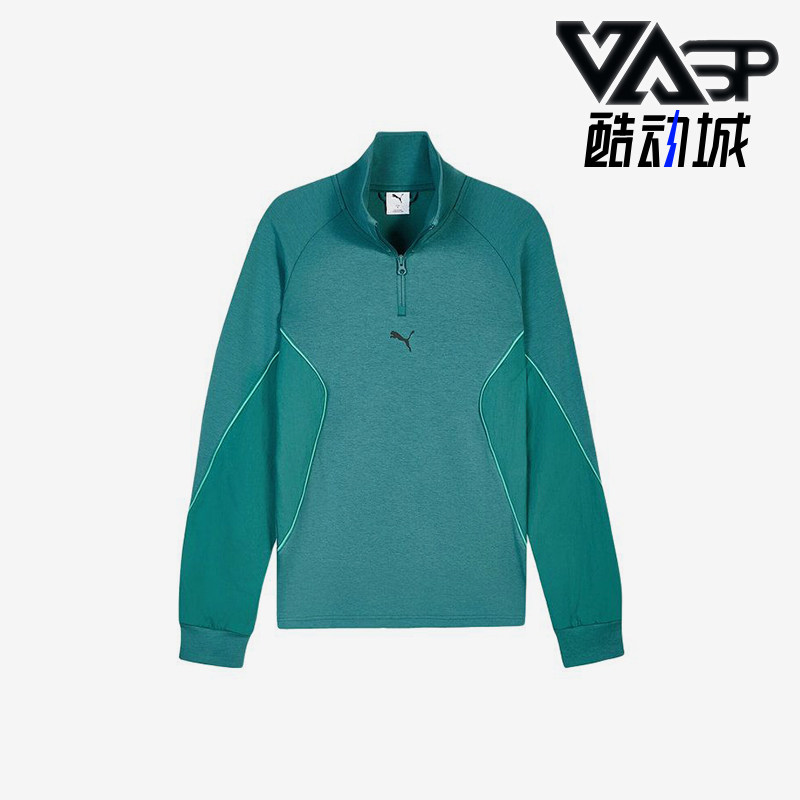 Puma/彪马正品针织套头长袖卫衣新款男绿色经典立领卫衣694201-41
