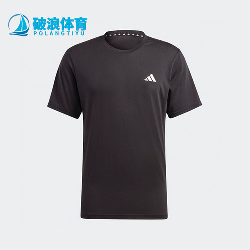 Adidas/阿迪达斯正品男士合身圆领Logo印花经典短袖套头T恤IC7421