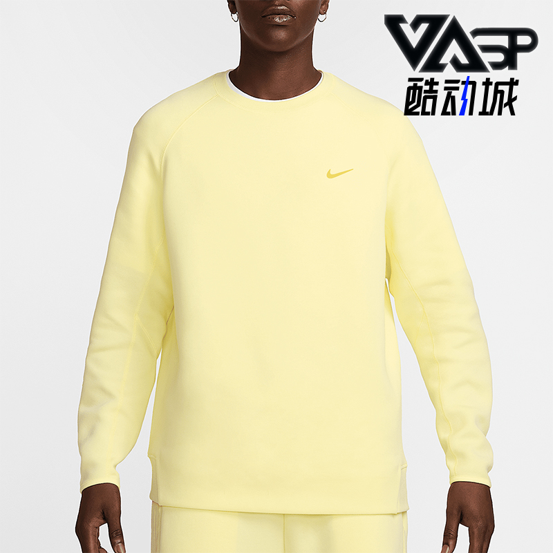 Nike/耐克正品NOCTA男士运动柔软休闲时尚潮流透气卫衣FD8457-821