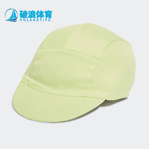 Adidas/阿迪达斯男女运动帽