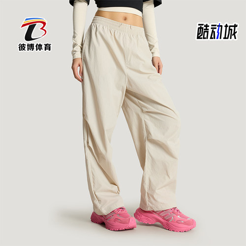 Adidas/阿迪达斯正品春秋女士运动日常宽松简约休闲长裤KX6803