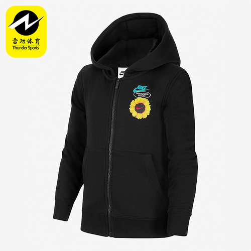 Nike/耐克连帽大童夹克