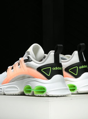 Adidas/阿迪达斯正品 neo QUADCUBE CC女子防滑休闲运动鞋FW7180