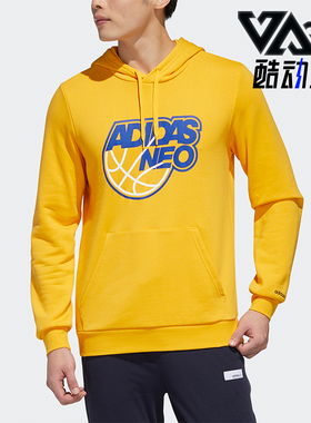 Adidas/阿迪达斯正品neo男士时尚印花透气休闲连帽针织卫衣GP5884