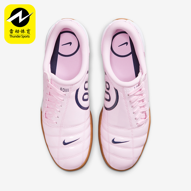 Nike/耐克正品Total 90女士日常运动低帮系带休闲鞋IB5666-602