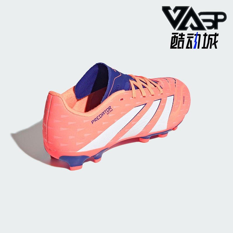 Adidas/阿迪达斯正品PREDATOR LEAGUE儿童经典运动足球鞋JI1145