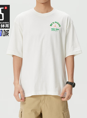 Nike/耐克正品JORDAN新款男白绿色跑步训练经典短袖T恤IF3167-133