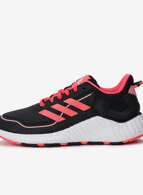 Adidas/阿迪达斯正品秋季款男女训练低帮系带耐磨跑步鞋H67361