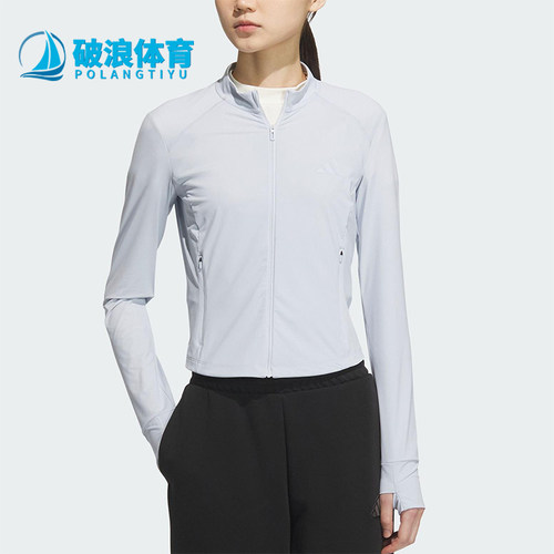 Adidas/阿迪达斯正品TECH KNIT JACKET女士经典防晒外套KE5780