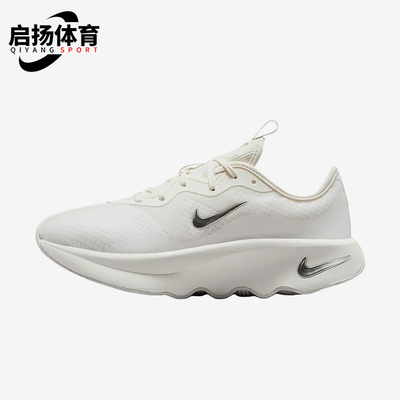 Nike/耐克正品女士时尚简约减震舒适贴合训练鞋II7278-102