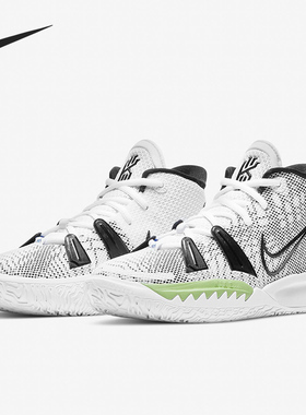Nike/耐克正品新款 KYRIE 7 (GS) 大童运动轻便篮球鞋 CT4080-207