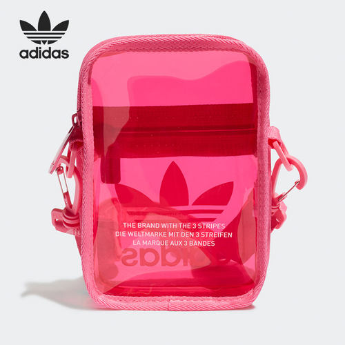 Adidas/阿迪达斯正品 FESTIVAL BAG 三叶草男女单肩包 H50998