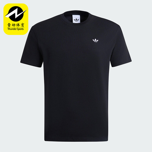Adidas/阿迪达斯正品三叶草男女休闲针织套头圆领运动短袖IB7063