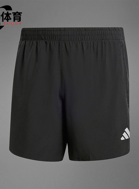Adidas/阿迪达斯正品RunItSHORTS新款男黑色经典跑步短裤IL7232