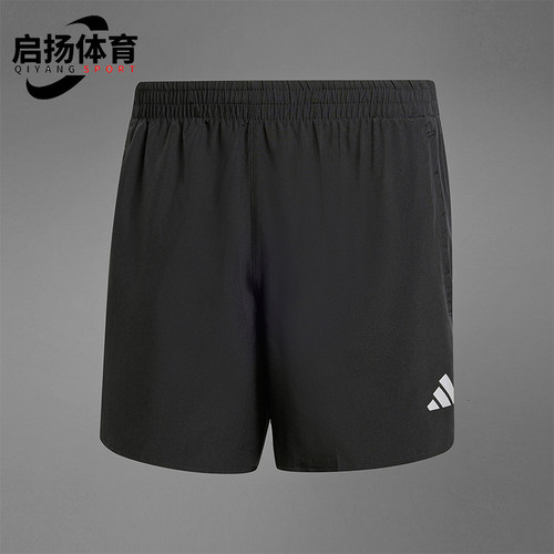 Adidas/阿迪达斯正品RunItSHORTS新款男黑色经典跑步短裤IL7232