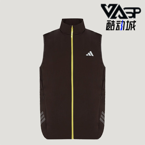 Adidas/阿迪达斯正品RIM VEST M男士拒水保暖棉马甲KX4591