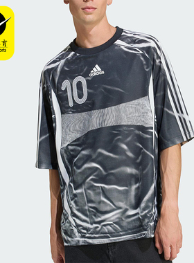 Adidas/阿迪达斯正品ADILENIUM男士透气宽松拼接足球球衣KF8522