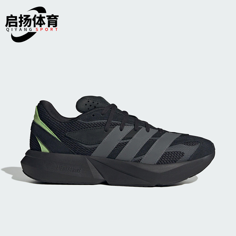 Adidas/阿迪达斯正品LIGHTBLAZE男士运动经典缓震跑步鞋JR3465
