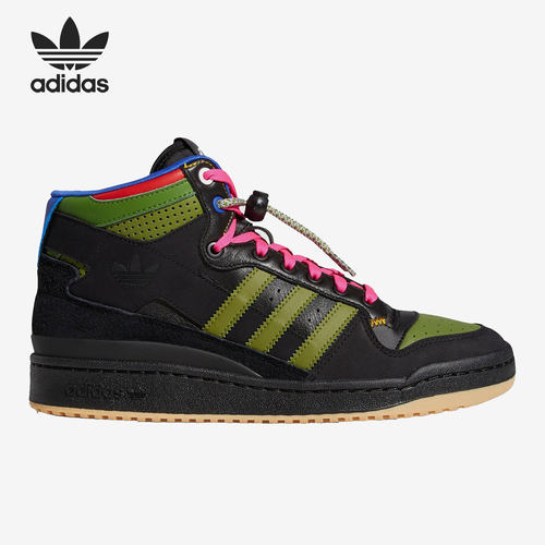 Adidas/阿迪达斯高帮板鞋