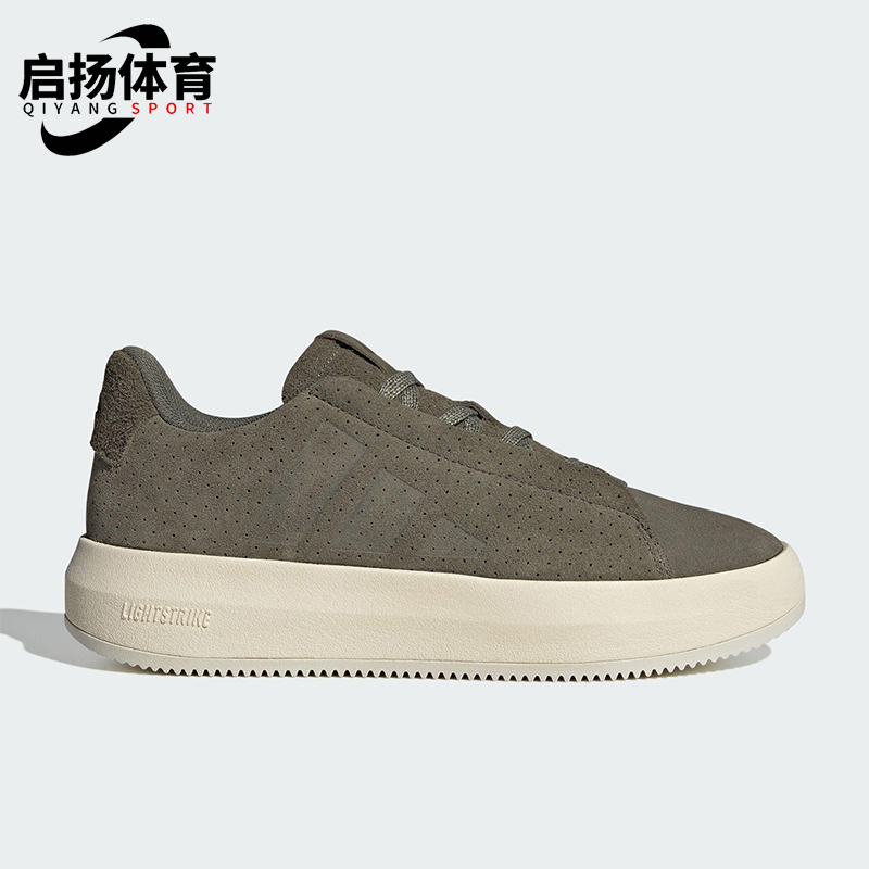 Adidas/阿迪达斯正品ACESMASH男士系带运动耐磨低帮休闲鞋JQ3078