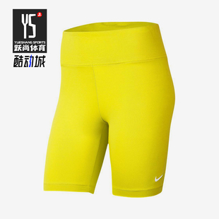 CJ2661 2025女士训练紧身透气松紧腰运动短裤 731 耐克正品 Nike