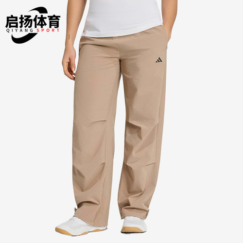 Adidas/阿迪达斯正品新款女卡其色松紧适中纯色休闲裤KS8562