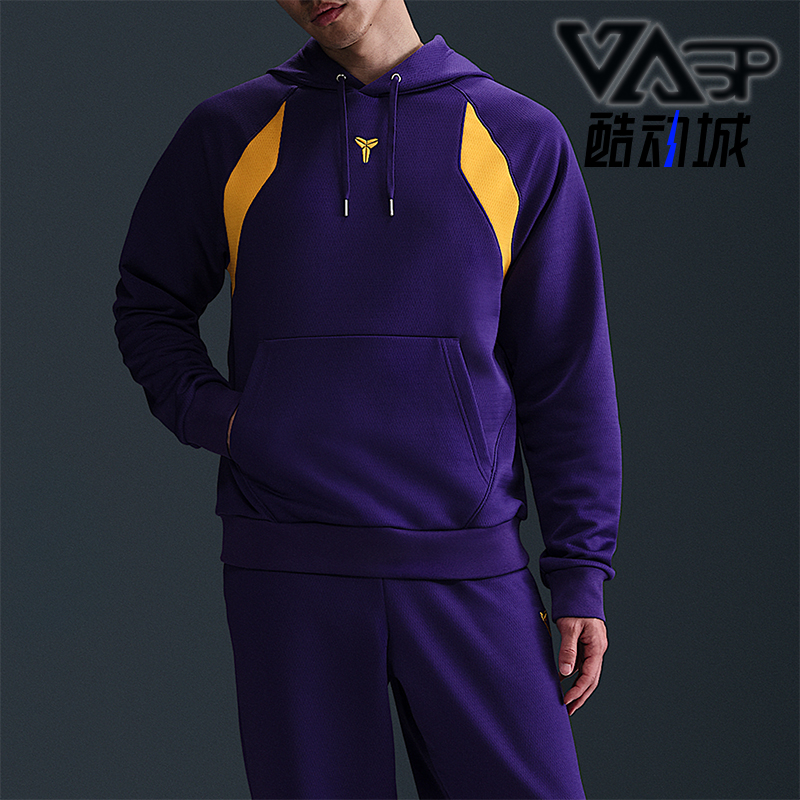 Nike/耐克正品春季新款男士加绒套头拼接保暖卫衣HJ8110-547