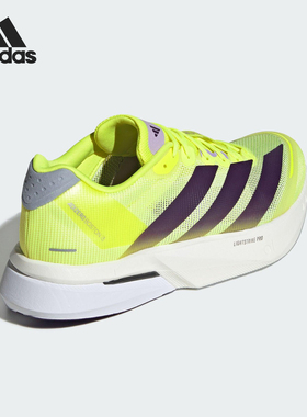 Adidas/阿迪达斯官方正品男士低帮系带耐磨训练减震跑步鞋JP9251