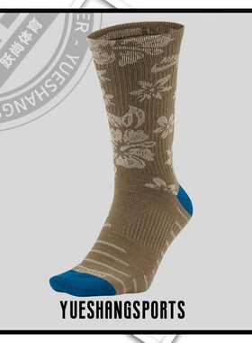 Nike/耐克正品 夏季新款男女运动长袜一双装 CU6589-247