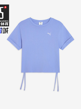 Puma/彪马正品夏季女士圆领时尚复古经典透气短袖T恤631716-90