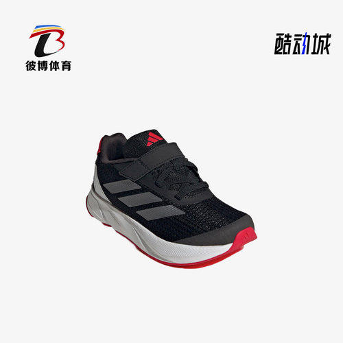 阿迪达斯新款儿童运动低帮跑步鞋