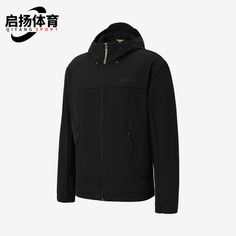 Adidas/阿迪达斯正品春季款男士徒步旅行外出经典运动外套JL5912