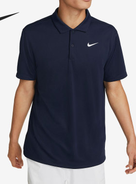 Nike/耐克正品当季新款翻领男子运动短袖T恤POLO衫DH0858-451