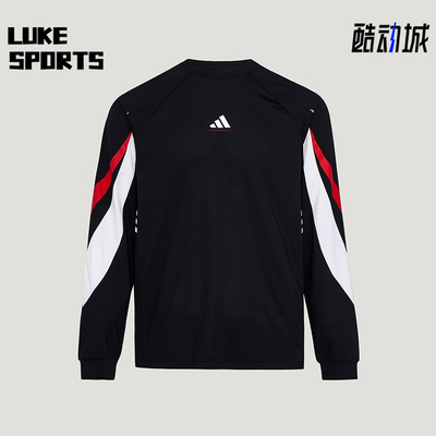 Adidas/阿迪达斯正品BB SHOOTING T男士训练篮球长袖T恤IA8935