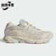 阿迪达斯正品 TEMPER RUN Adidas 2男女休闲运动老爹鞋 JH5503