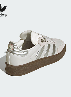 Adidas/阿迪达斯正品三叶草女士运动复古耐磨板鞋JP5667