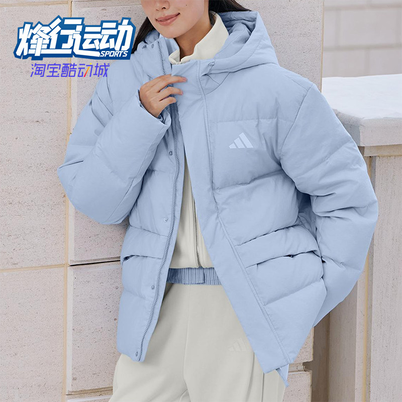 Adidas/阿迪达斯正品LINEAR男士连帽运动休闲保暖羽绒服KS6486