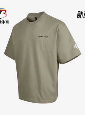 Adidas/阿迪达斯正品新款男女卡其灰色休闲透气经典短袖T恤KC8496