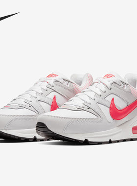 Nike/耐克正品AIR MAX COMMAND气垫缓震女子运动跑步鞋 397690
