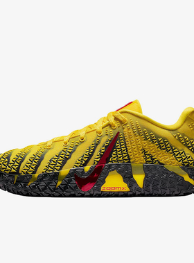 Nike/耐克正品JA3莫兰特三代EP新款男黄黑色经典篮球鞋HF2794-702