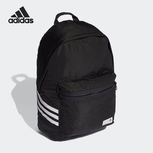Adidas/阿迪达斯官方正品男女同款休闲运动大容量双肩背包GU0880