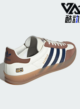 Adidas/阿迪达斯正品三叶草男女复古低帮经典耐磨休闲板鞋JP9221