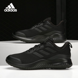 男女运动休闲跑步鞋 ALPHACOMFY GZ3465 阿迪达斯官方正品 Adidas
