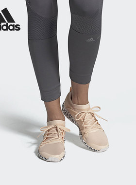 Adidas/阿迪达斯正品运动女士轻便减震时尚透气训练鞋G25870