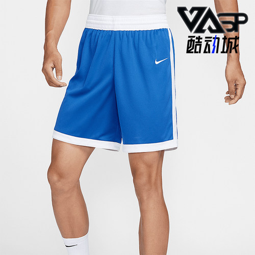 Nike/耐克正品2025夏季男士训练复古经典运动休闲短裤HF0518-494