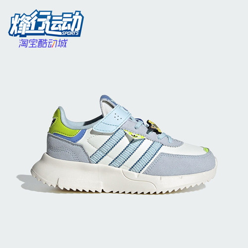 Adidas/阿迪达斯正品儿童款经典舒适低帮运动休闲鞋JS2472